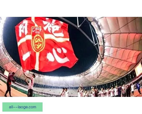 亚足联确认2027年亚洲杯主办城市交通接驳方案细节提升赛事体验
