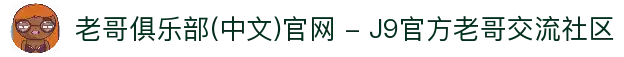 客户端下载